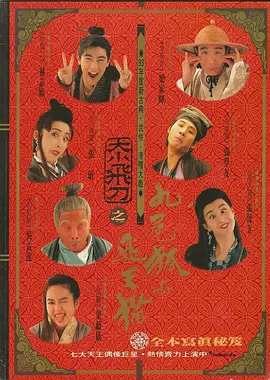 老司机在线看片网av